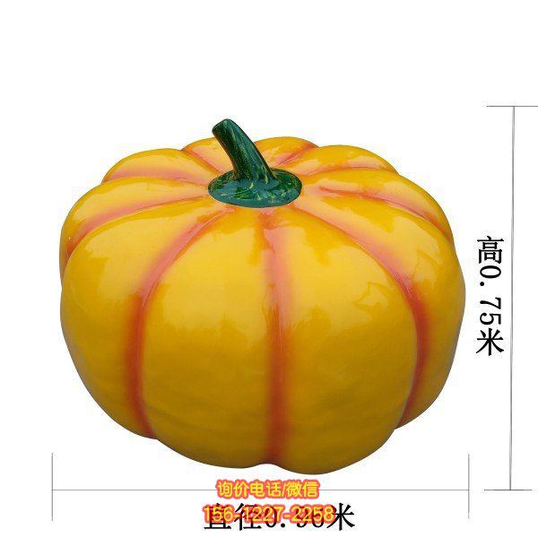 仿真彩繪南瓜雕塑，為公園增添活力