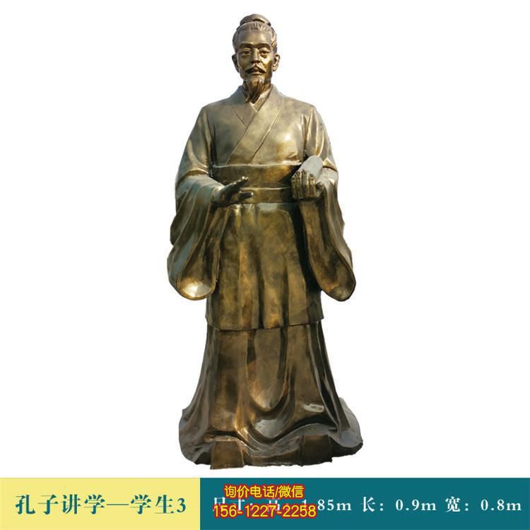 孔子玻璃鋼雕塑，為園林校園景觀增添靈動人物氣息