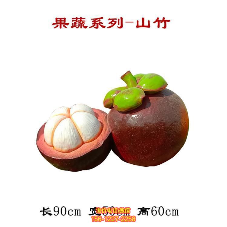 玻璃鋼仿真水果雕塑，為園林景觀增色