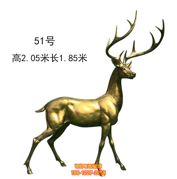 玻璃鋼雕塑梅花鹿,為庭院、小區(qū)、園林帶來清新氣息 玻璃鋼雕塑梅花鹿,為庭院、小區(qū)、園林帶來清新氣息
