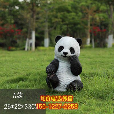 熊貓雕塑-園林景區(qū)學院操場彩繪坐姿玻璃鋼熊貓雕塑