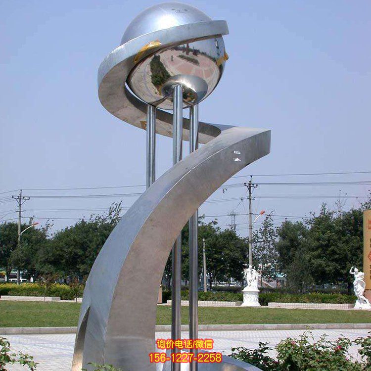 城市廣場戶外園林景觀雕塑 房地產樓盤景觀工程大型抽象景觀擺件