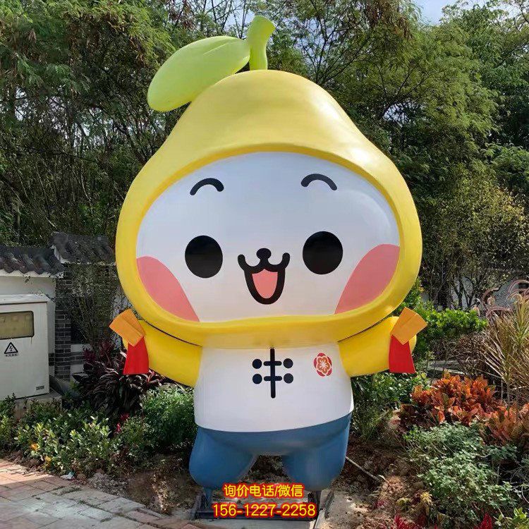 玻璃鋼鴨梨公仔，卡通植物公仔雕塑