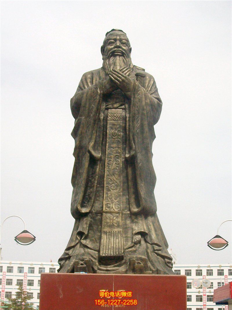 廣場學(xué)校孔子古代歷史名人銅雕塑景觀小品 廣場學(xué)校孔子古代歷史名人銅雕塑景觀小品