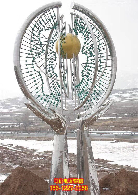 不銹鋼景觀標識，雙手托舉圓形造型景觀