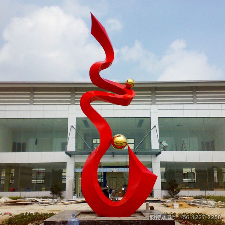 b_133799202105170932169670 (1)