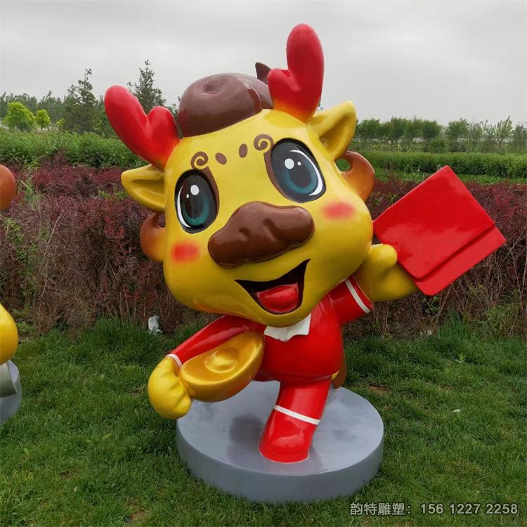 微信圖片_202310270842111 微信圖片_202310270842111