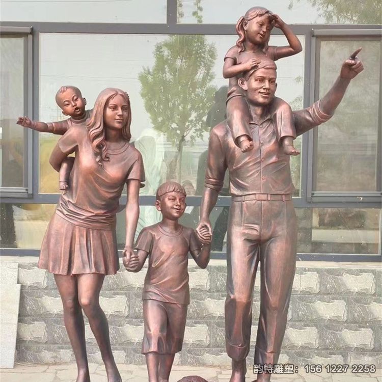 一家人雕塑53 一家人雕塑53