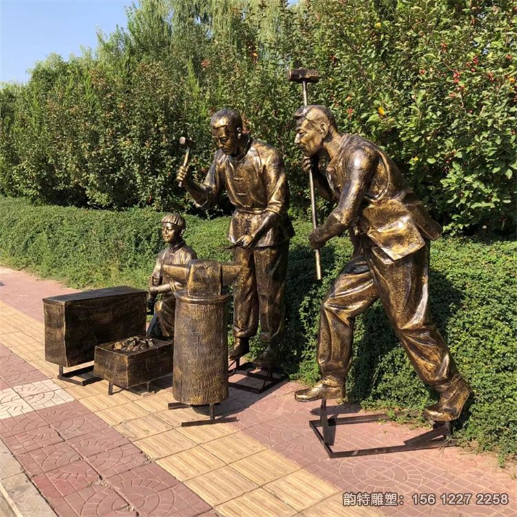 打鐵雕塑21 打鐵雕塑21