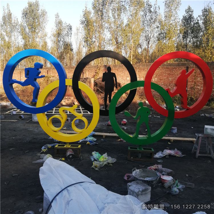 加工不銹鋼五環(huán)運動雕塑,定做體育運動主題雕塑 加工不銹鋼五環(huán)運動雕塑,定做體育運動主題雕塑