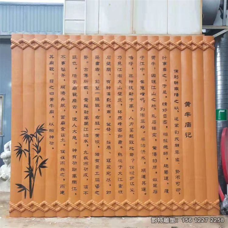 不銹鋼抽象竹簡雕塑，竹簡文化雕塑廠家