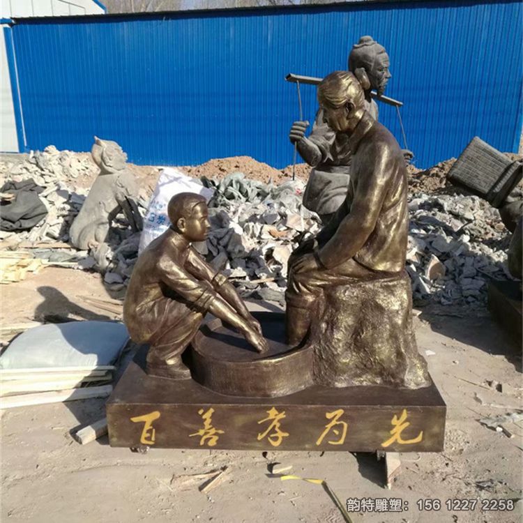 玻璃鋼孝文化人物雕塑，洗腳捶背人物雕塑定做