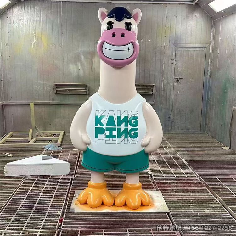 1110