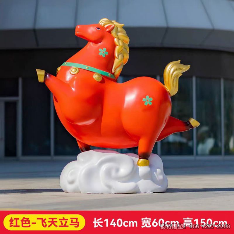 微信圖片_20251221091948_1_2