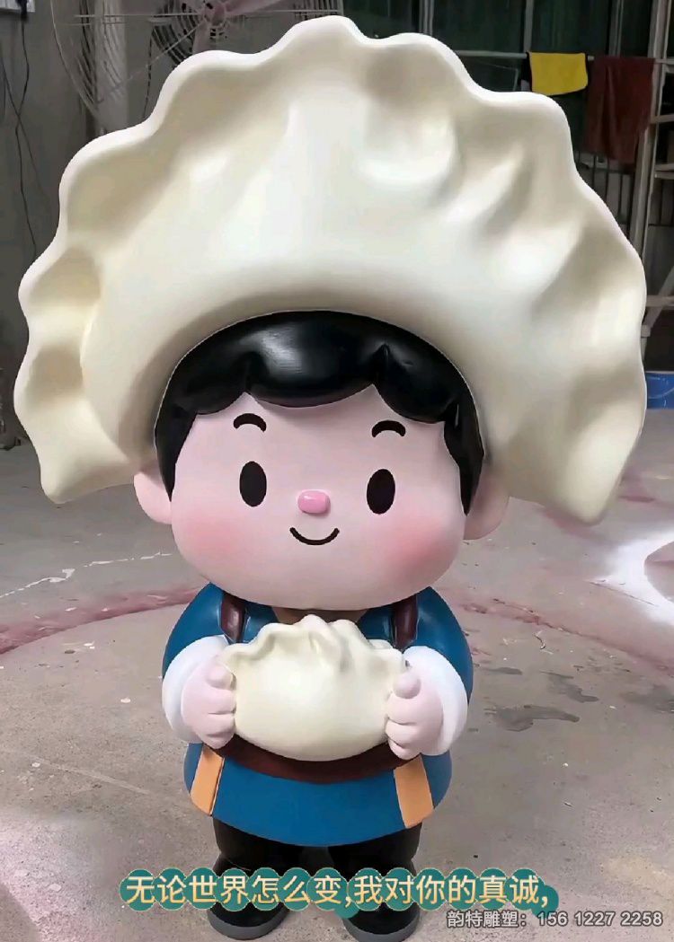 微信圖片_20251223092314_5_29