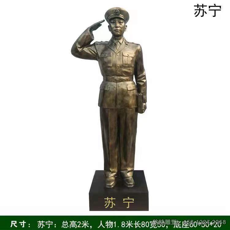 mmexport1650870412191