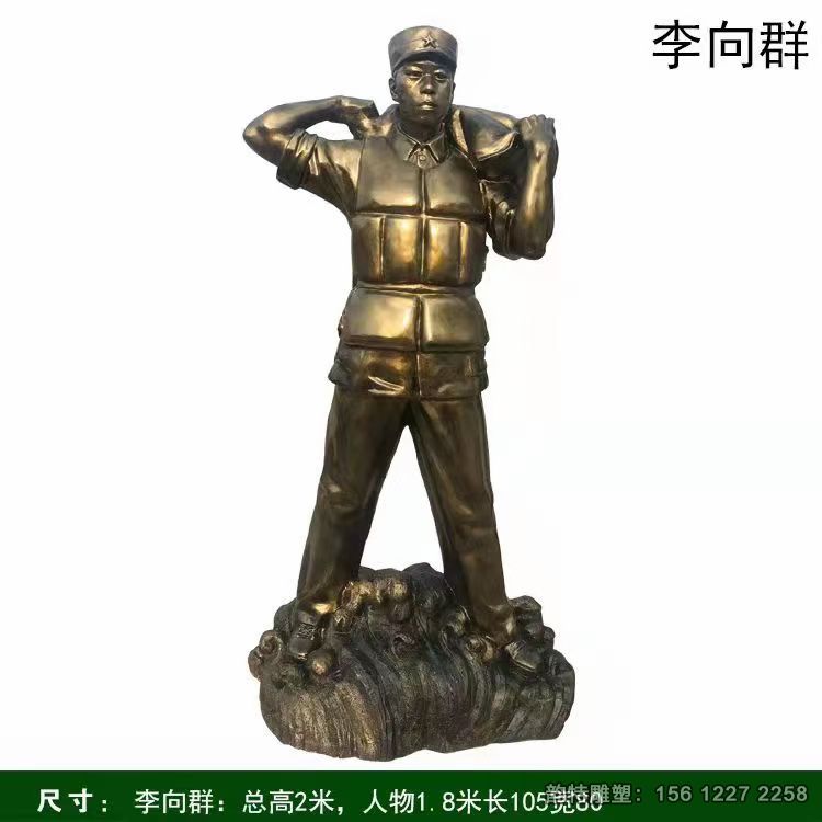 mmexport1650870403466 mmexport1650870403466