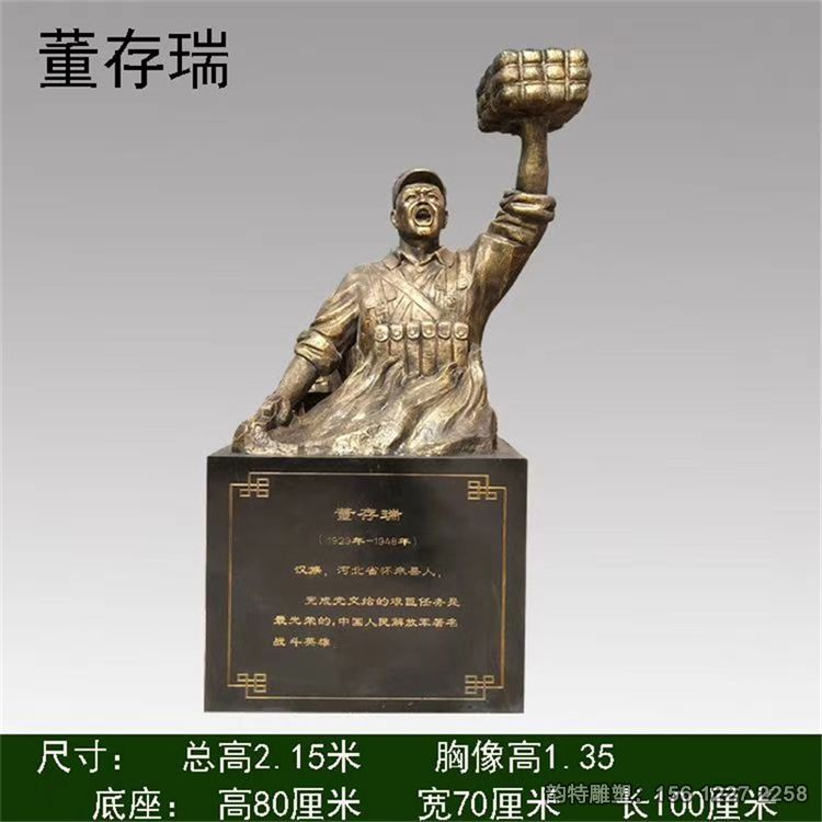 b_133799202010211016053734 (1)